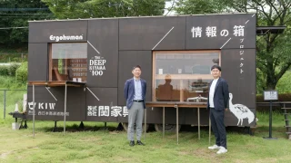 e98772868f69a8e6e6e863d21f25d6